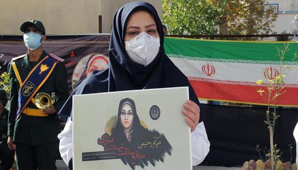 عکس شهید مدافع سلامت مریم رحیمی