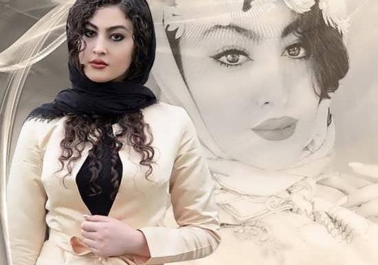 عکس واقعی مریم الزمانی