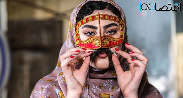 عکس واقعی مریم الزمانی