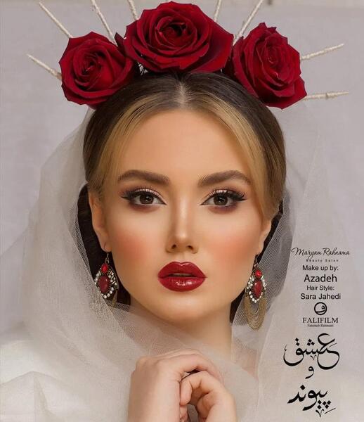 عکس های مریم رهنما