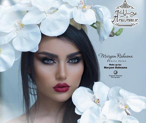 عکس های مریم رهنما