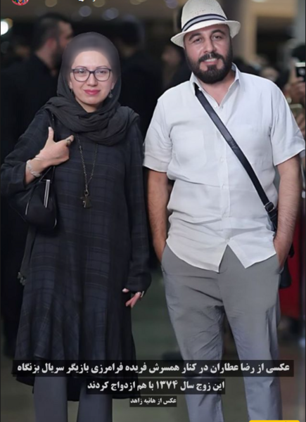 عکس مریم رضایی بازیگر