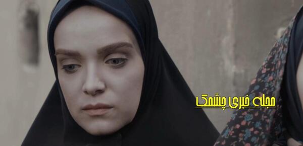 عکس مریم رضایی بازیگر