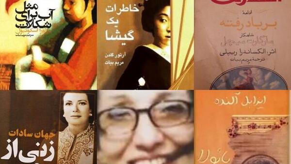 عکس مریم رضوی بازیگر مریم مقدس