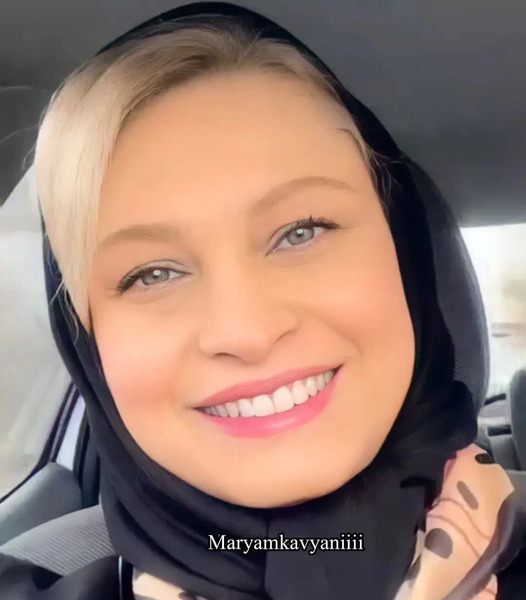 عکس جدید مریم کاویانی