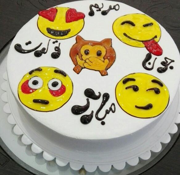 عکس تولد مریم جون تولدت مبارک