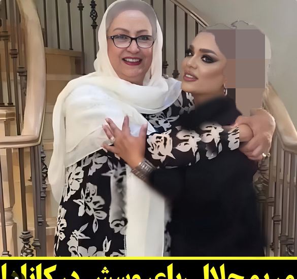 عکس مریم امیر جلالی در کانادا