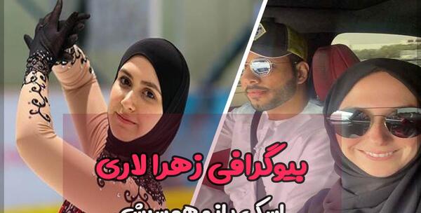 عکس های مریم امینی