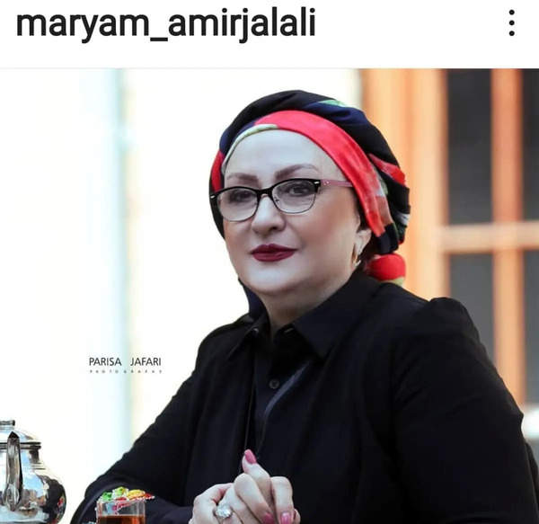 عکس مریم امیر جلالی بازیگر