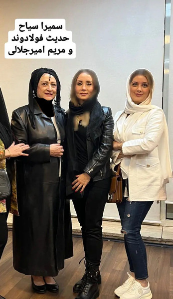 عکس مریم امیر جلالی بازیگر