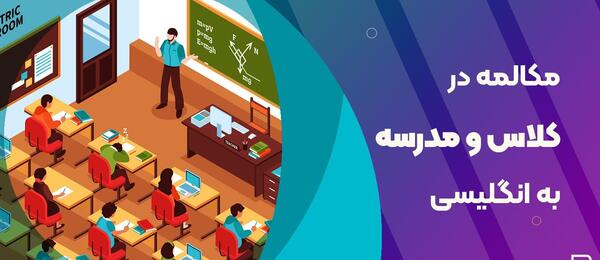 یونس به انگلیسی عکس نوشته