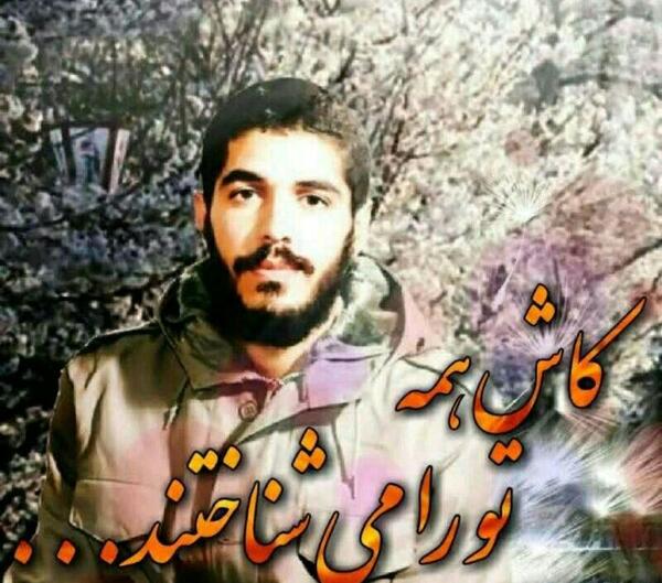 عکس نوشته در مورد شهید ابراهیم هادی