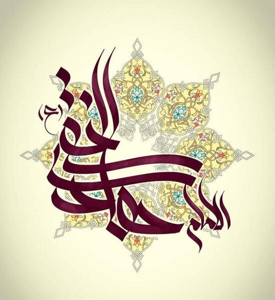 عکس نوشته تبریک تولد هادی