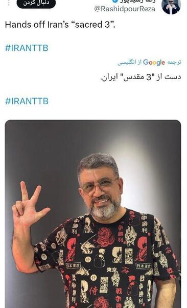 هادی به انگلیسی عکس نوشته