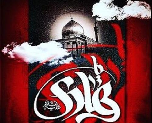 عکس نوشته شهادت امام هادی النقی