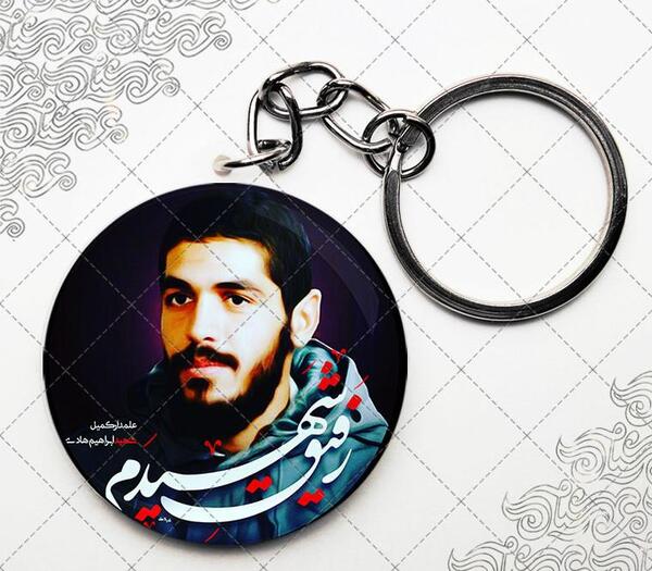 عکس نوشته از ابراهیم هادی