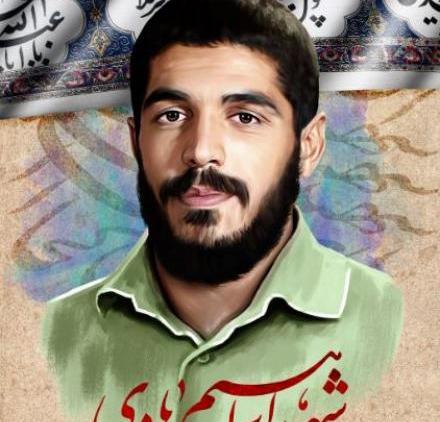 عکس نوشته از ابراهیم هادی