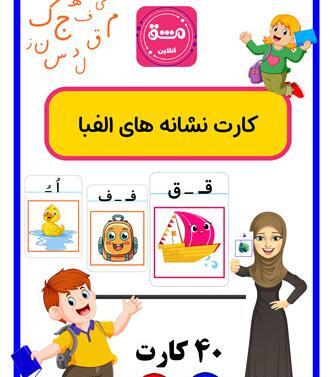 عکس نوشته هدیه برای پوشه کار