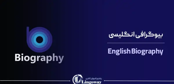 عکس نوشته انگلیسی مرسی که هستی