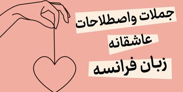 عکس نوشته اسم هستی به انگلیسی