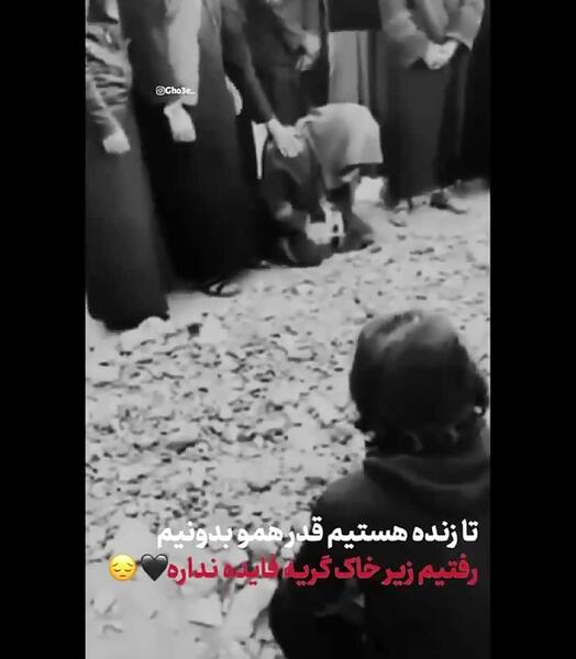 عکس نوشته تا هستیم قدر همو بدونیم
