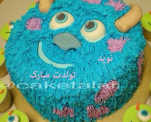 عکس نوشته نوید جان تولدت مبارک