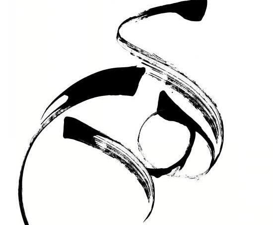عکس نوشته اسم مهدی و مریم