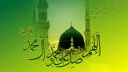 عکس نوشته ی میلاد حضرت محمد
