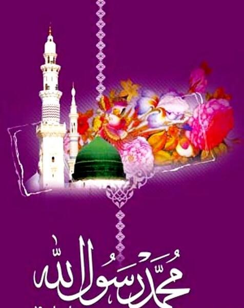 عکس نوشته ی مبعث حضرت محمد