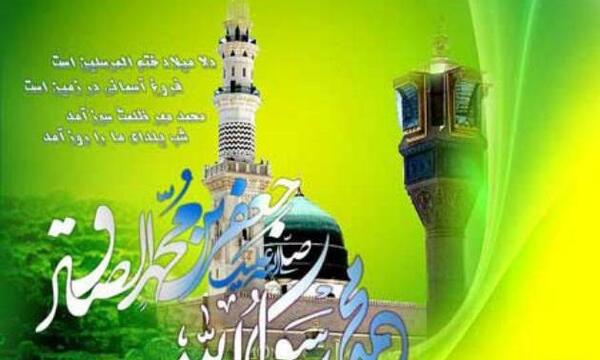 عکس نوشته های حضرت محمد