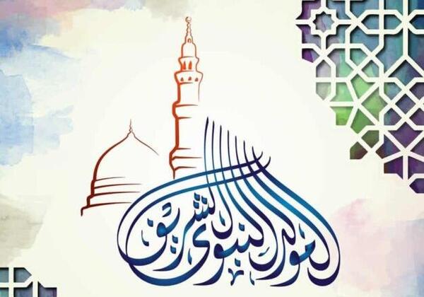 عکس نوشته های حضرت محمد