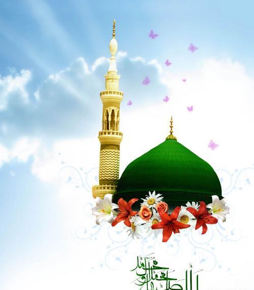 عکس نوشته میلاد حضرت محمد ص