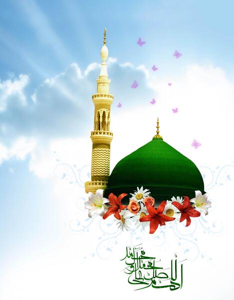 عکس نوشته درباره حضرت محمد