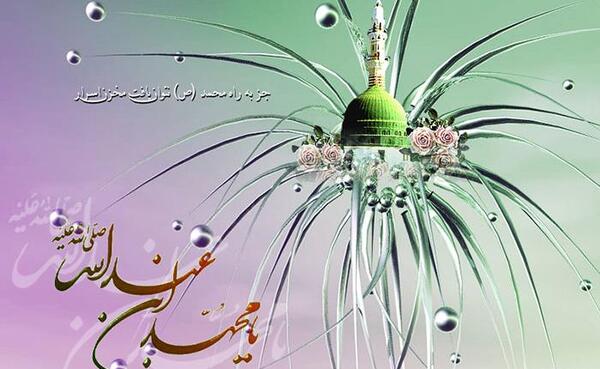 عکس نوشته مبعث محمد رسول الله