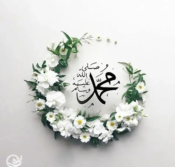 عکس نوشته مبعث محمد رسول الله