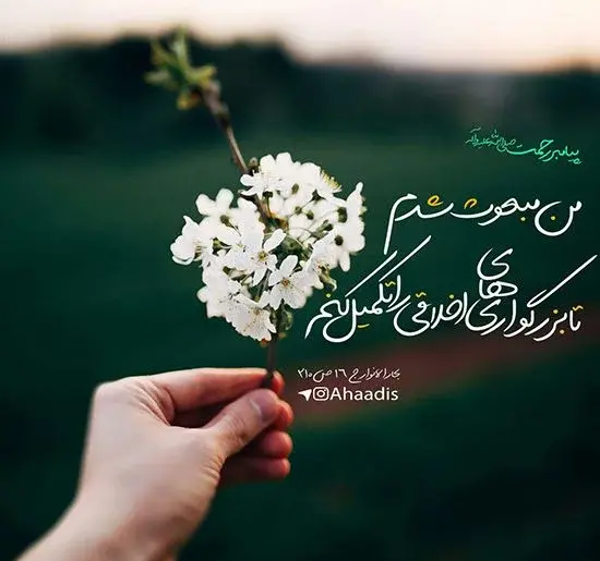 پروفایل عکس نوشته محمد رسول الله