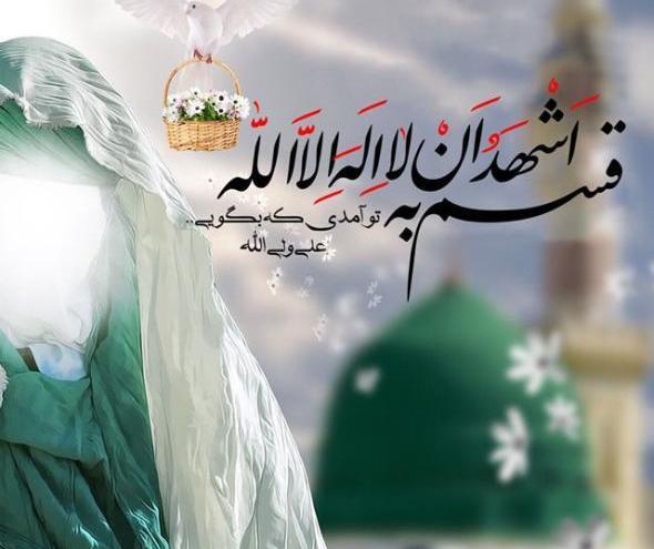 پروفایل عکس نوشته محمد رسول الله