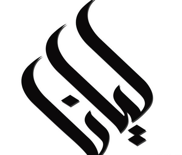 عکس نوشته لیانا به انگلیسی