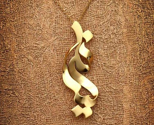 عکس نوشته اسم لیانا برای پروفایل