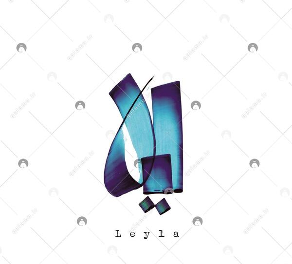 دانلود عکس نوشته اسم لیلا