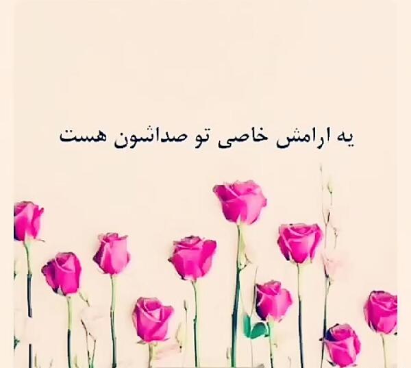 دانلود عکس نوشته اسم لیلا