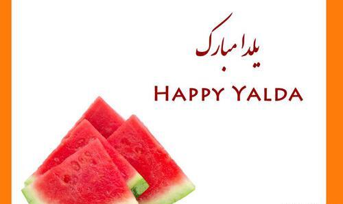 عکس نوشته اسم یلدا به انگلیسی