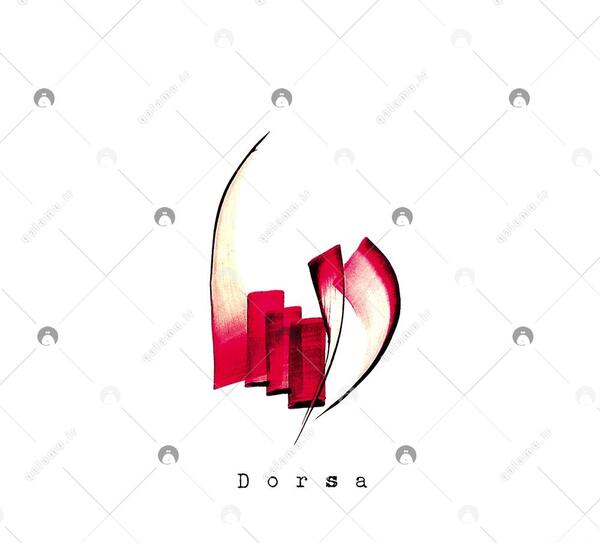 عکس نوشته اسم درسا