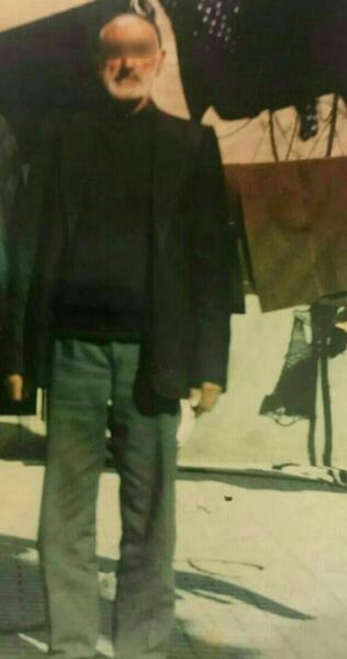 کلثوم به انگلیسی عکس نوشته