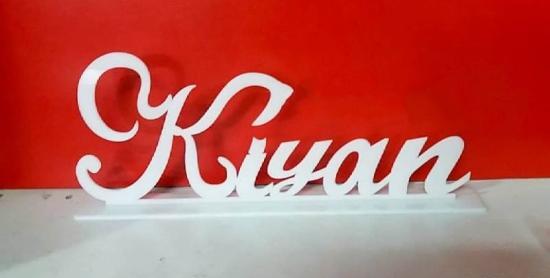 عکس نوشته اسم کیان به انگلیسی