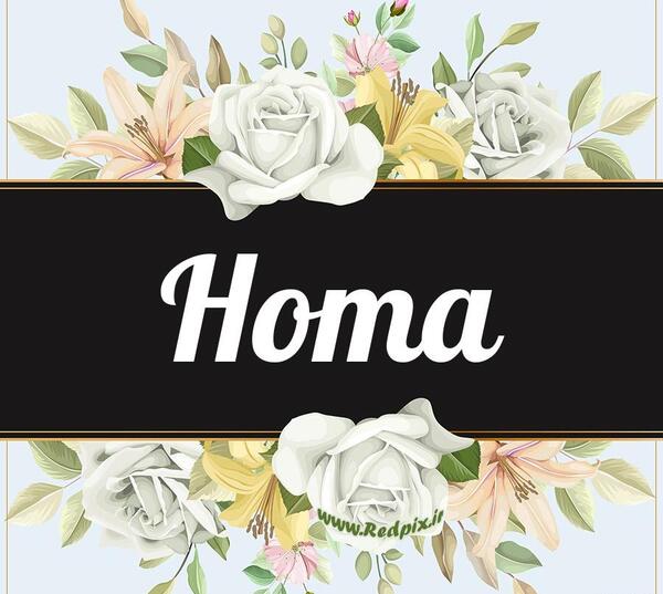 عکس نوشته اسم کیان به انگلیسی