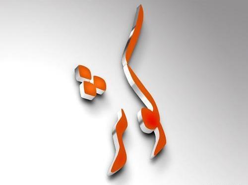 عکس نوشته اسم کوثر و