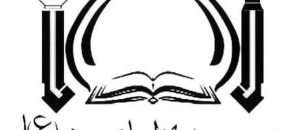 عکس نوشته رضا و مهدیه