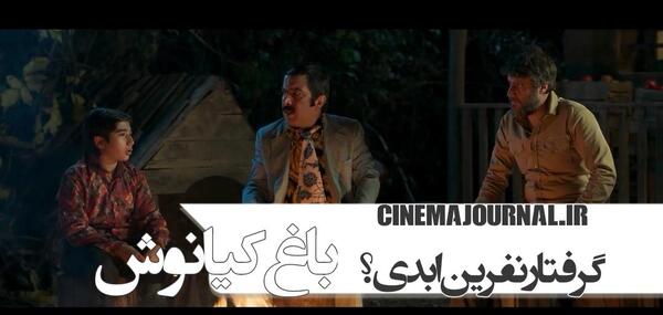 عکس نوشته رضا و مهدیه