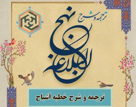 عکس نوشته الهی قلبی محجوب
